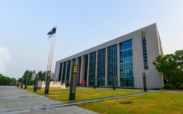 1616672710110066494.jpg 公司大樓.jpg