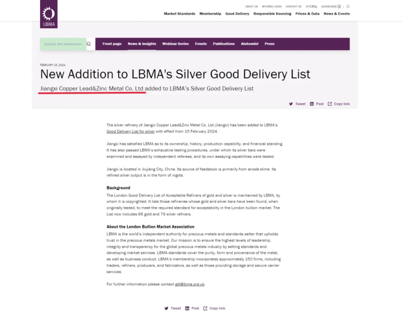 1728958777250044405.png QQ圖片20241015101828.png